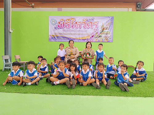 กิจกรรม “วันไหว์ครู” ประจำปี 2568 ศูนย์พัฒนาเด็กเล็ก องค์การบริหารส่วนตำบลหัวฝาย