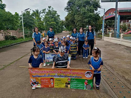 โครงการรณรงค์กำจัดลูกน้ำยุงลาย ประจำปี พ.ศ.2568
