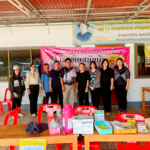 โครงการสัตว์ปลอดโรค คนปลอดภัย จากโรคพิษสุนัขบ้า ประจำปีงบประมาณ 2569