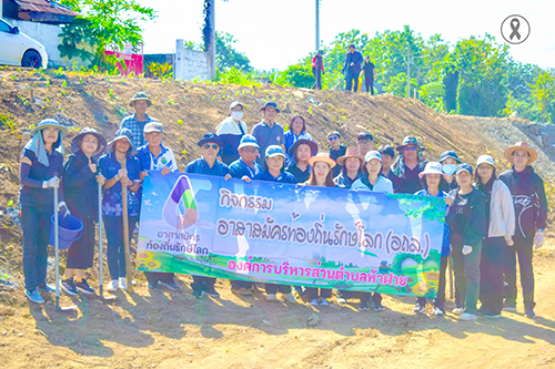 ลงพื้นที่ปลูกดอกทานตะวันตามแผนงานส่งเสริมการท่องเที่ยว และกระตุ้นเศรษฐกิจในตำบลหัวฝาย ณ บริเวณพื้นที่ ม.9 (ทางไปอ่างแม่มาน ม.9)